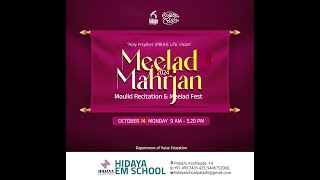 MEELAD MEHARJAN - HIDAYA EM SCHOOL PALAZHI