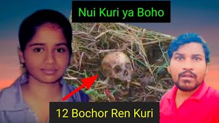 bihar ren kuri adi nahachar kate ko goy kedeya | new santali video | santali video 2024