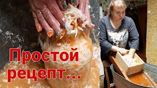 Делаем КВАШЕНУЮ КАПУСТУ!!! Лучшая закуска на зиму...