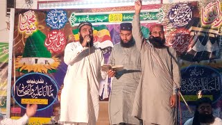 Beautiful Heart Touching Naat Sharif In Panjabi Qamar baradaran Bhalla sunny conferance bhalla