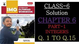 PART-1 SOF IMO OLYMPIAD CLASS 6 CHAPTER 6 || INTEGERS || 2024-25 MTG WORKBOOK  SOLUTION