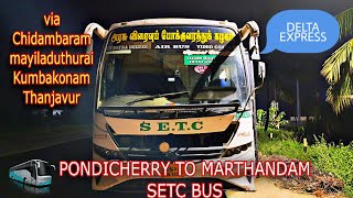 🚌 TNSTC CHIDAMBARAM TO MADURAI SETC BUS TRAVEL 🔥 cabin ride