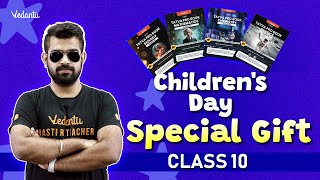 Children's Day Surprise Gift For Class 10 | Tatva Books - Class 10 |🔥 Shimon Sir