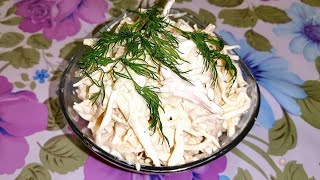 Салат из курицы/Chicken Salad