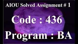 AIOU Code 436 Solved Assignment No 1 Spring 2024 | Baloch Academy