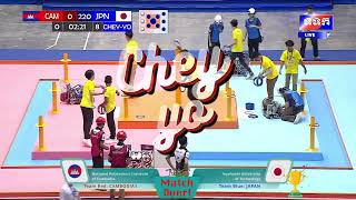 ABU Robocon 2023 CAMBODIA1 vs JAPAN Quaterfinal 4