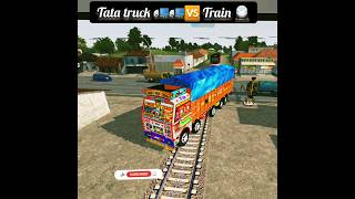 Tata truck 🚛🆚️Train 🚆#bussimulator #bussimulatorindonesia #bussid #ytshorts #viral#shorts #trending