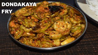 dondakaya fry recipe | Dondakaya Vepudu | Ivy Gourd Stir Fry