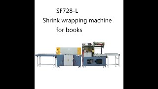 SF728-L  L type shrink wrapping machine for print shop