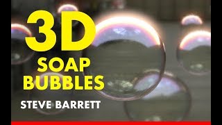 MODO 11: 3D Photorealism - Procedural Soap Bubbles Tutorial (2018)