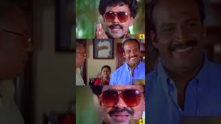 ഡാർലിംഗ് ഡാർലിംഗ് | Darling Darling Full Movie | Vineeth & Dileep | Jagathy | Comedy Entertainer