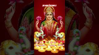 Jay Lakshmi Mata Ji Jay Vishnu Priya#shorts#Lucknow 🌹🌹🚩❤️🚩