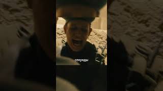 😱🤕 Чтобы спасти её ему пришлось это сделать.../Война миров Z