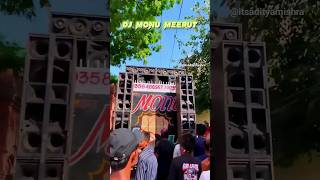 MONU DJ MEERUT  ROADSHOW 2023 🔥##monudj#djmonumeerut#trending#viral#ytshorts#comedy#dj#mostviral#dj