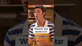 'Wizards of Waverly Place' Star Speaks Out