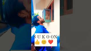 sukoon😀❣️💓💓💕💕💯❤️❤️ #despacito #religion #missu #comedyshorts #imposible #comedyvideos #shankar#love