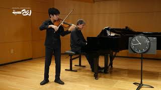 Kento Hong - Menuhin Competition Richmond 2021, Junior First Rounds