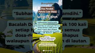 doa pendek pahala luar biasa #shortsvideo #quotes #islam #feedshorts