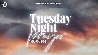 Night of Prayer 04/JUNE/2024- Night of Prayer and Worship - Live Worship - Hindi