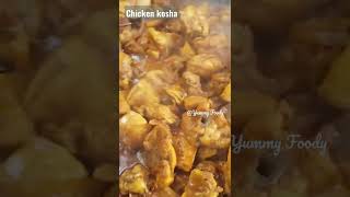 "Chicken kosha"