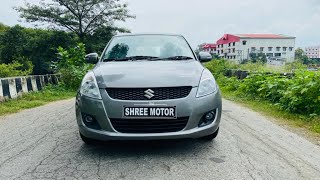 Second Hand Maruti Suzuki SWIFT  | सेकेंड हैंड मारुति सुजुकी स्विफ्ट | Shree Motor Ranchi Jharkhand