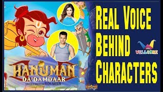 Character & Voice Actor - Hanuman Da Damdaar - 3   -  Real Voice Behind Cartoon by WELLCARE