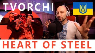 TVORCHI - Heart Of Steel | Ukraine 🇺🇦 | National Final Performance  Eurovision 2023 | REACTION