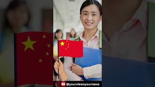 China's Dictatorship on students #china #news #shorts #ytshorts