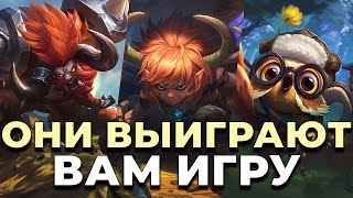 ТОП ГЕРОЕВ С САМЫМ ВЫСОКИМ ВИНРЕЙТОМ 32 СЕЗОНА MOBILE LEGENDS:BANG BANG/МОБАЙЛ ЛЕГЕНДС