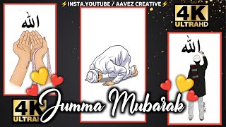 Jumma mubarak status || 4k full screen whatsapp status || 4k jumma mubarak status | #viralshorts