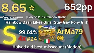 8.65⭐ArMa79 | Renard - Rainbow Dash Likes Girls [Holy Shit! It's Rainbow Dash!!] +DT 652pp 99.61% 4x