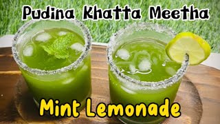 Pudina Khatta Meetha| Pudina Lemonade| #summerdrink #refresher #pudina #mintlemonjuice #lemonade