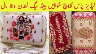 Shershah Ladies Clutch Wallet Purse Showpiece | Ladies Bag Purse Hand Bag | Nadeem Abbasi official