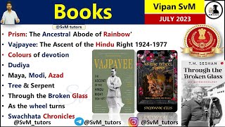 Books & Authors 2023 Current affairs | April 2023 Updated | पुस्तक और लेखक 2023 |Most imp Books List