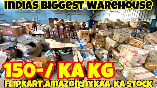 95%OFF FLIPKART AMAZON JIO का BIGGEST WAREHOUSE | LOT का माल ₹50/KG ELECTRONINCS CLOTHS SHOES SPORTS