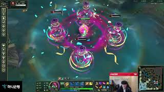 Faker celebrating his birthday in League of Legends