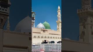 Live view of Holy Tomb of the Greatest Holy Prophet (SAW)