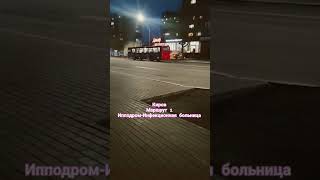 Сейчас видео из кирова пойдут (сняла тётя)