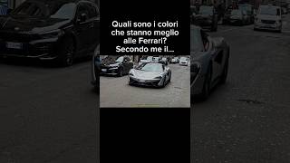 #Supercar #supercars #car #cars #carspotting #supercarsmilano #supercarsinmilan #carspottingmilano