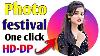 Festival post app without watermark || Free me poster kise banaye mobile se