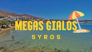 MEGAS GIALOS beach - SYROS island. (GREECE)