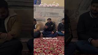 Ali as Suno Bas Ali as Suno | Manqabat Mola Ali as | Recited by: Anadil jafri  | #shia #iran #trends