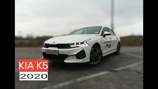 KIA K5 2020 года