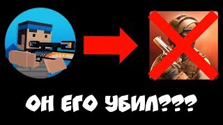 ЧТО??? BLOCK STRIKE УБИЛ STANDOFF 2??? ОБНОВЛЕНИЕ В БЛОК СТРАЙК