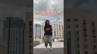 dc: Enhypen [TikTok Ver.] #shorts #teachmehowtodougie