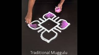 Aadi special 5*1beautiful friday flowerkolam by Traditional muggulu. Beautiful double stroke Rangoli