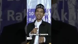 Kuliah Umum  Bersama Ustadz Abdul Shomad  Institut Agama Islam Darussalam Martapura 18