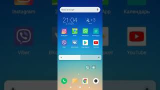 Xiaomi redmi note 5 miui 10 v10.3.1.0 OEIRUXM ,глобальная русская