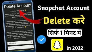 Snapchat Account Kaise Delete Kare | How to Delete Snapchat Account Permanently | Meraz Technical