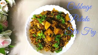 Cabbage Potato Dry Curry || Cabbage Aloo Sabzi || Side dish for Roti/ Rice || Nisha's Orange Kitchen